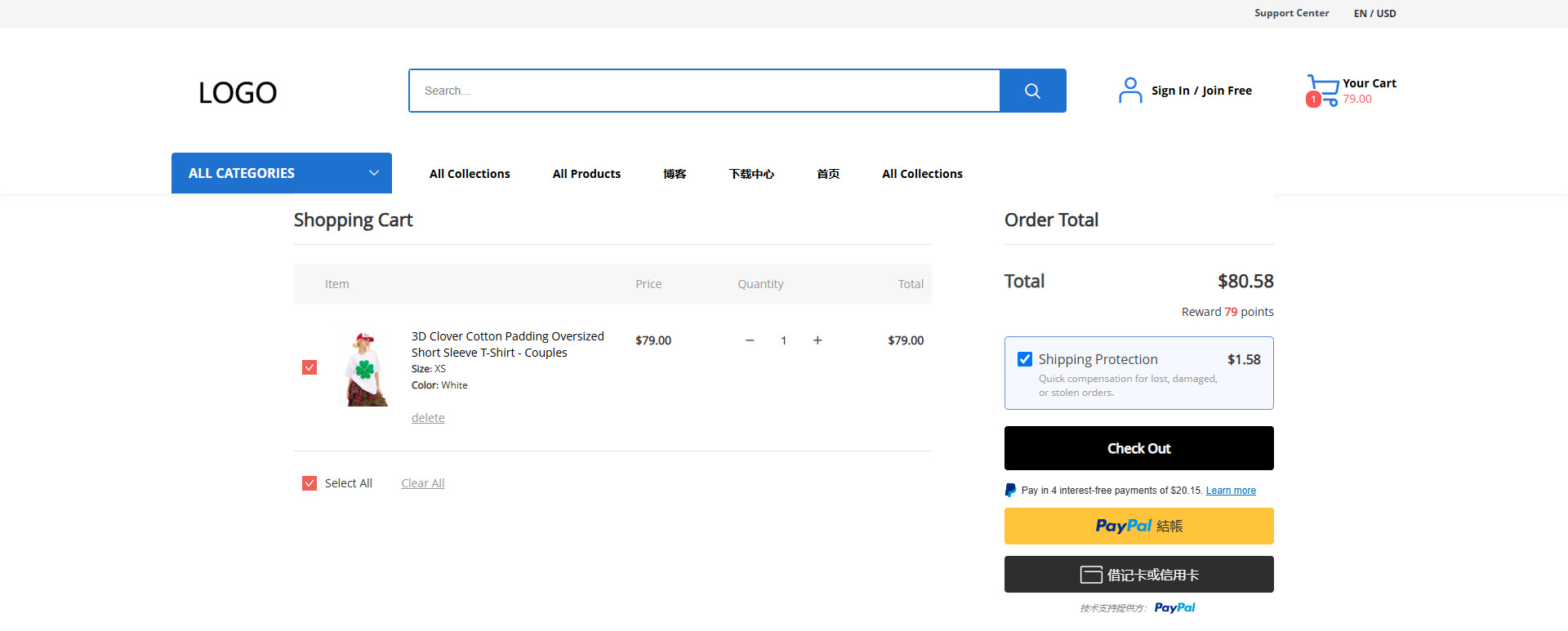 【Ueeshop】B2C网站后台更新公告